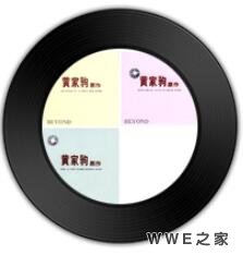 音乐《无泪的遗憾 》比《世上只有妈妈好》更加绕梁三晖